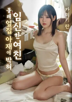 你好，李焕英